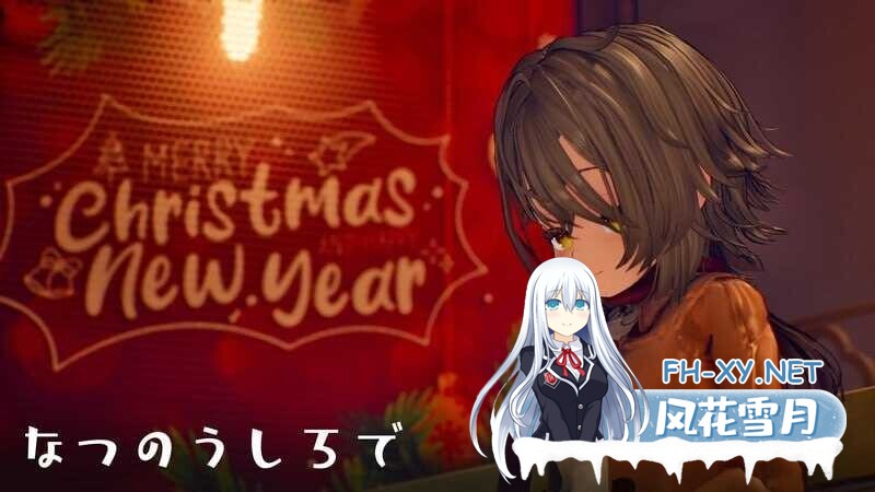 [3D游戏/AI汉化/全动态] 追逐夏天的记忆 /なつのうしろで AI汉化demo版 [5G/全CV/新作]-1.jpg