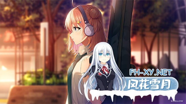 [日系精品ADV/汉化/恋爱/PC]真实色彩 - 深渊的记忆 - True Colors ‐memories of the abyss‐ Ver1.01 AI汉化+全CG存档[4.40G/CV]-4.jpg
