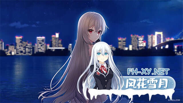 [日系精品ADV/汉化/恋爱/PC]真实色彩 - 深渊的记忆 - True Colors ‐memories of the abyss‐ Ver1.01 AI汉化+全CG存档[4.40G/CV]-5.jpg