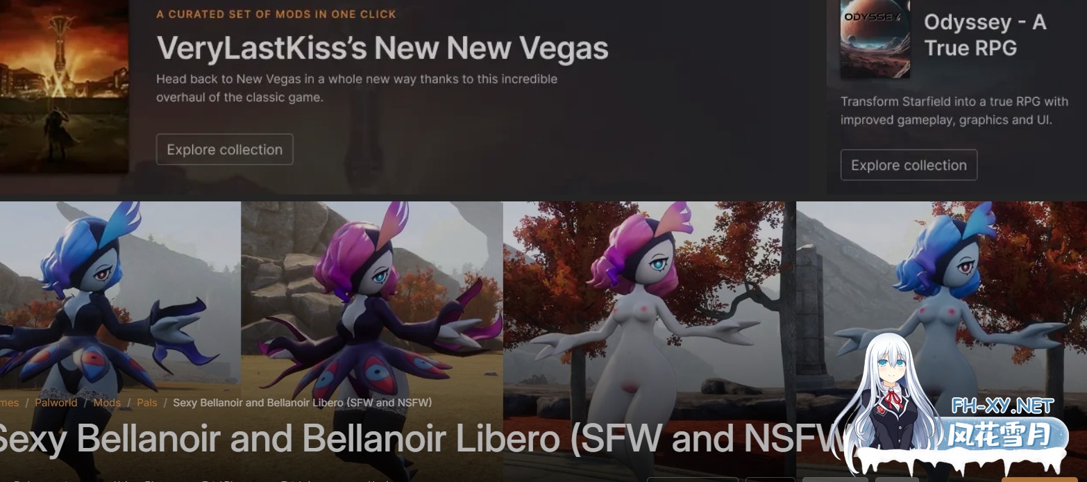 [开放世界/绅士魔改] 幻兽帕鲁/Palworld v0.7.0.84578 官方中文破解+12月色色绅士MOD整合包 [27G/更新]-2.jpg