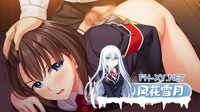 [ADV/AI汉化/制服/NTR/肛交/巨乳][VJ01004044/アトリエさくら]学生会会长・紫藤喜那的淫郁 －兼任学生会会长与恋人的被NTR议事录－/学生会長・紫藤喜...-5.jpg