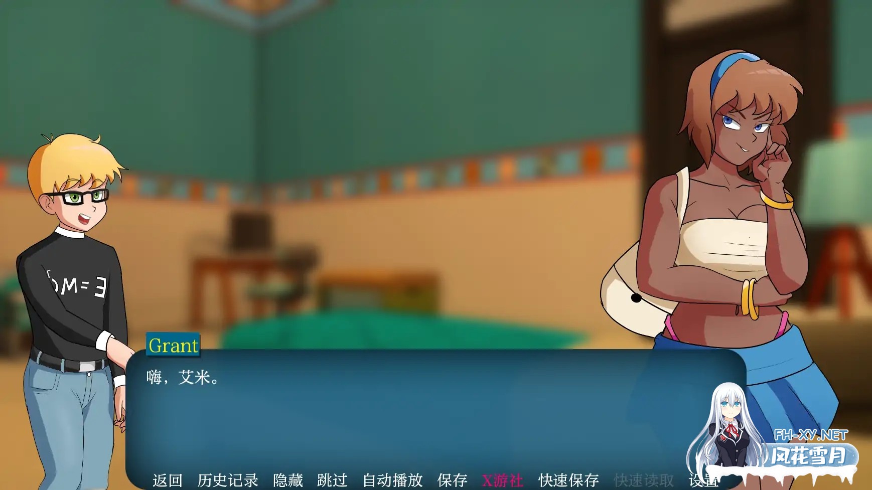 [SLG/AI汉化/2D/动态/更新]家族之谜/Family Mysteries[Ver0.6][PC+安卓/1.1G]-3.jpg