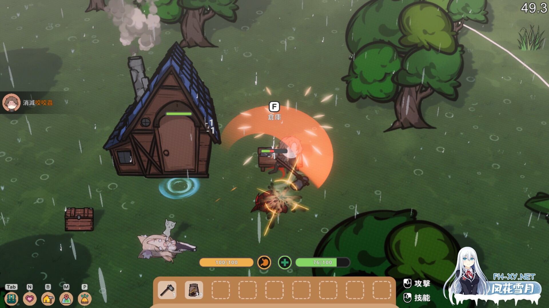 [SLG/动态/STEAM官中/步兵/H版饥荒/更新]狐娘的性爱农场/Fox Sex Farm[Ver010506+自带全回想][PC/5.50G]-16.jpg