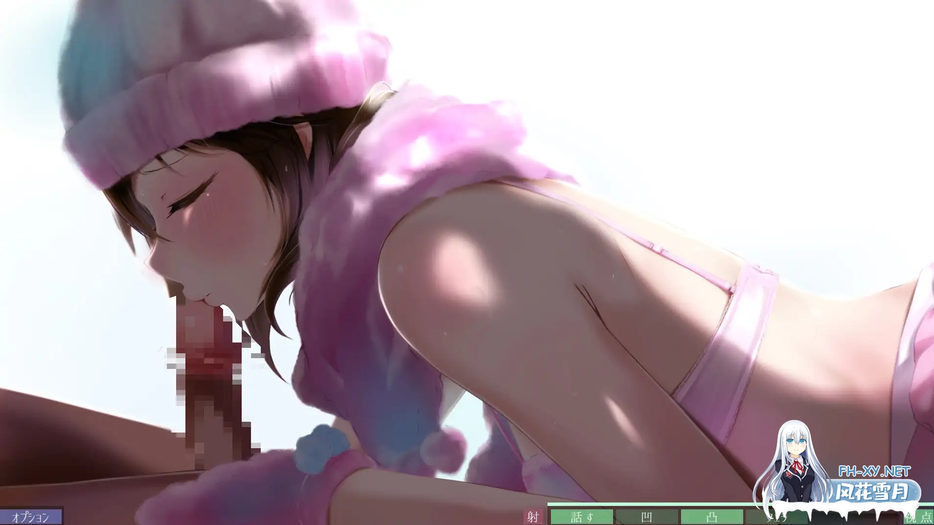 [互动SLG/精翻汉化/全动态] 与姐妹的梦境协程 ～眠眠Break 姉妹とゆめのコルーチン ～みんみんBreak 精翻汉化版+全回想 [3G/新作/CV]-5.jpg