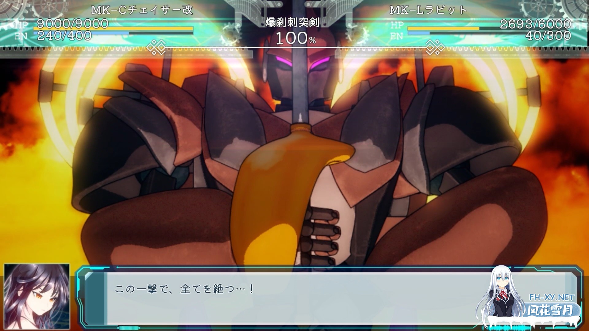 [爆款RPG/汉化/动态]机械少女塞塔/チェッタ:The Machinery Girl Ver0.21.0（EA版）AI汉化版[PC/6.5G]-8.jpg