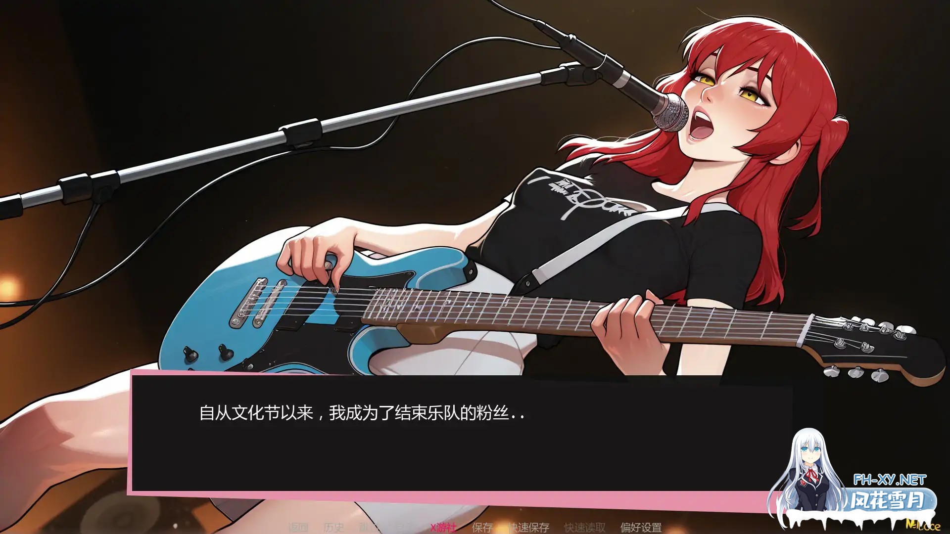 [SLG/AI汉化/恋爱/AI作画]吉他热潮/Guitar Crush [Ver0.1.1a] [PC+安卓/0.52G]-1.jpg