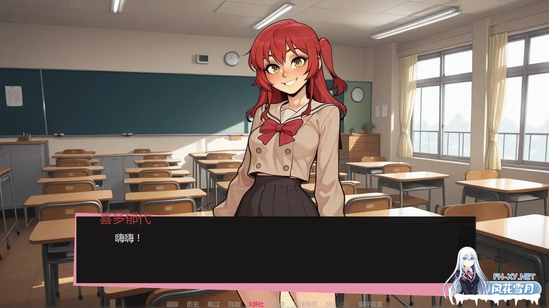 [SLG/AI汉化/恋爱/AI作画]吉他热潮/Guitar Crush [Ver0.1.1a] [PC+安卓/0.52G]-3.jpg