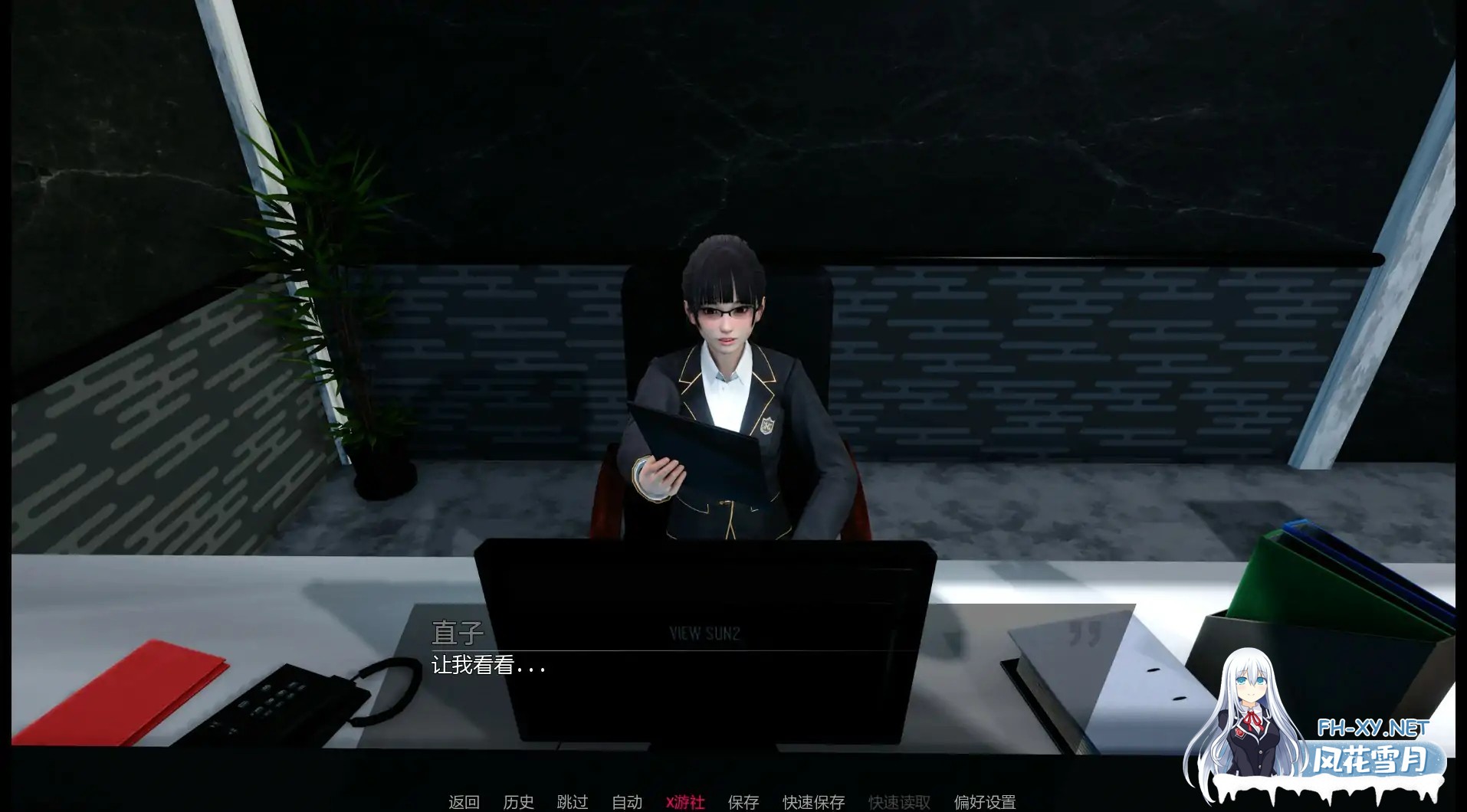 [SLG/AI汉化/奇幻/精灵/巨乳]神圣干预/Divine Intervention [Ver0.1.2] [PC+安卓/1.9G]-2.jpg