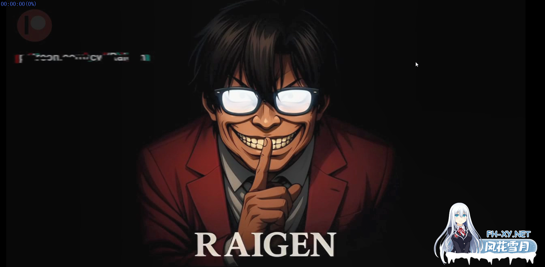 [3D恐游SLG/动态/官中]侵入调试 CAN I COME IN DEBUG 官方中文步兵版[PC/3.2G]-1.png