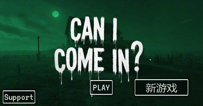 [3D恐游SLG/动态/官中]侵入调试 CAN I COME IN DEBUG 官方中文步兵版[PC/3.2G]-2.gif
