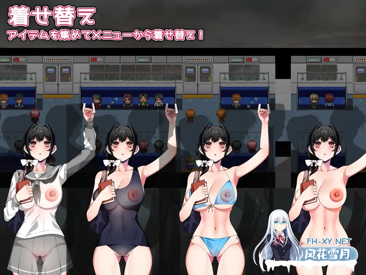 [RPG/AI汉化/触摸/肛交/中出/巨乳][RJ01543723/みるくせーき社团]触摸电车 ～看不见的手与快感～/お触り電車 ～見えない手と快感～[+自带全回想][PC/...-4.jpg