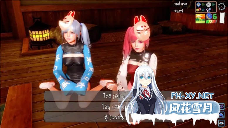 [SLG/汉化/动态/3D/更新]阿瓦维拉诺克斯/艾娃：维拉诺克斯/AVA Velanox[Ver1.3.1][PC+安卓/1.49G]-9.jpg