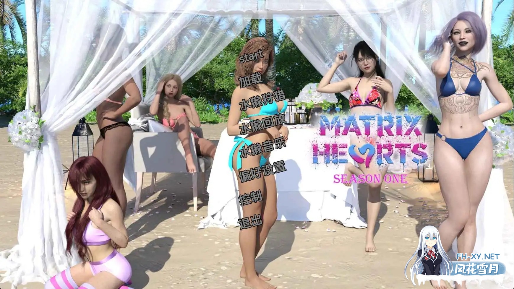 [SLG/汉化/动态/更新/3D]黑客帝国之心/Matrix Hearts [S1 Ver0.3.9][PC+安卓/10.01G]-4.jpg