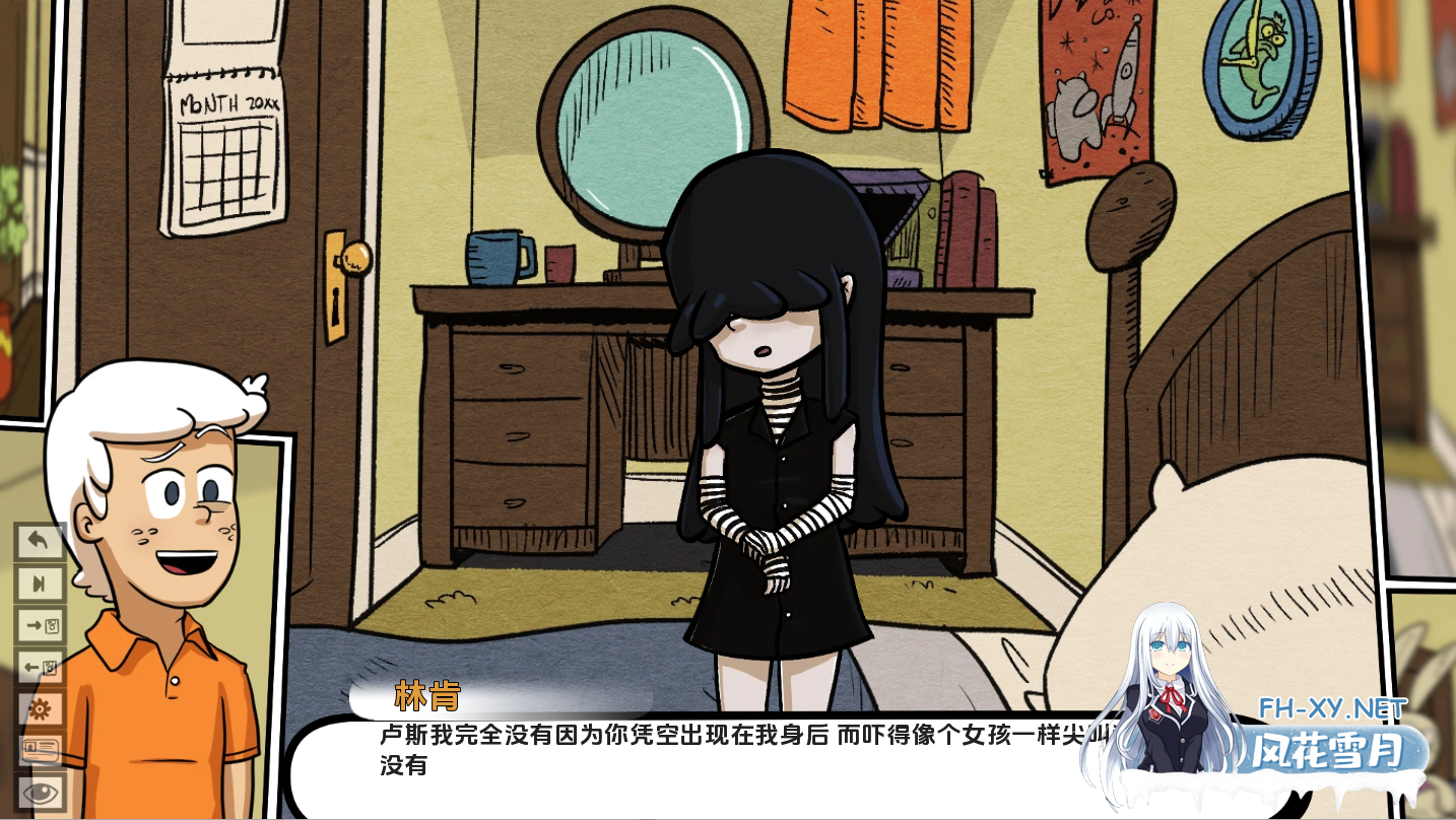 [SLG/伦理/动态/汉化/更新/2D]淫秽之屋/最淫荡的房子/The Lewdest House[Ver0.2.34 Public][PC+安卓/1.28G]-3.png