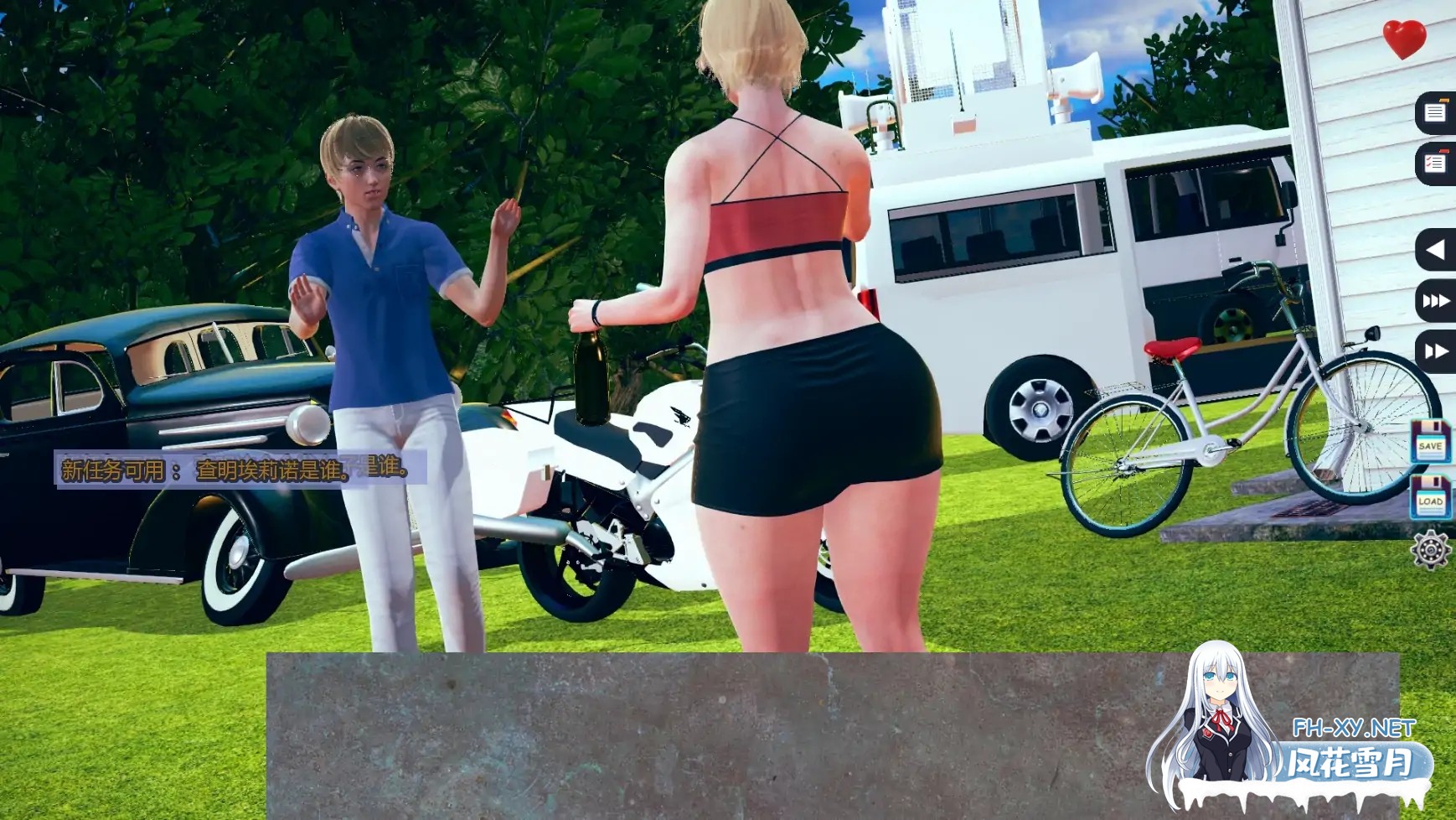 [SLG/AI汉化/后宫/更新]伊甸碎片/Fragments Of Eden [Ver0.04][PC/1.40G]-6.jpg