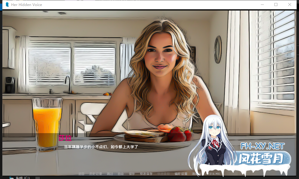 PC+安卓[真人SLG动态步兵]她的隐藏之声v1.0 AI汉化版[2G]-4.png