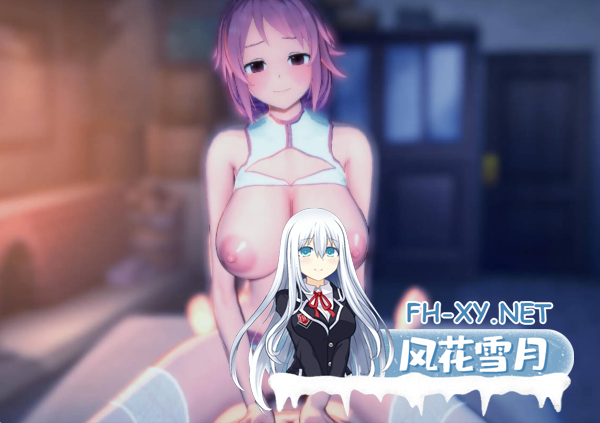 PC+安卓joi[同人RPG恶堕隐奸NTR]刀剑SAO~气息遮断魔法的陷阱~PART I官中动态步兵+CG存档[2.5G]-3.png