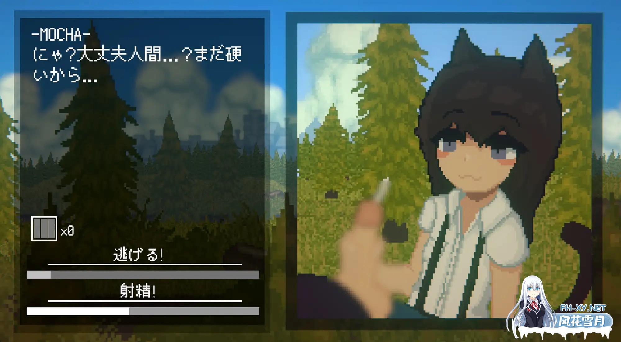 [ACT/动态/官中]魅魔狩猎 Succubus Hunt v1.52 官方中文正式版[PC/1G]-3.jpg