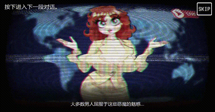 [3D/多P/口交/2D/巨乳]侵入调试/CAN I COME IN DEBUG[体验版][PC/3.30G]-3.gif