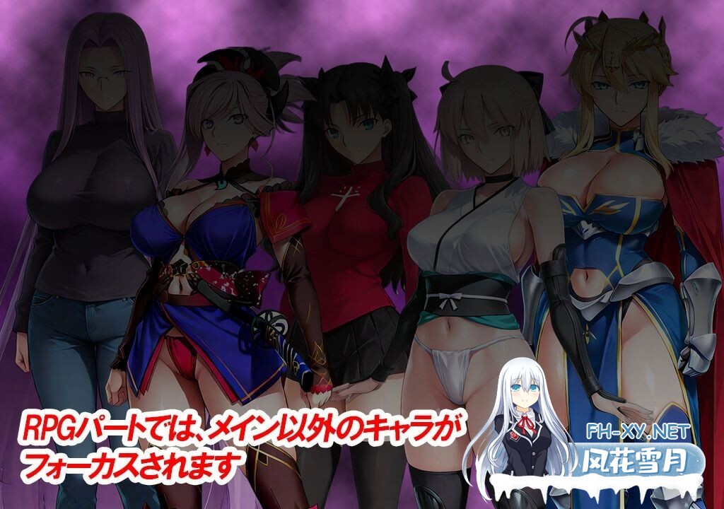 [RPG/机翻+AI文本/睡眠/巨乳/羞耻][FANZA同人]末日/又一个夜晚/Doom/Another Night[PC/2.70G]-7.jpg