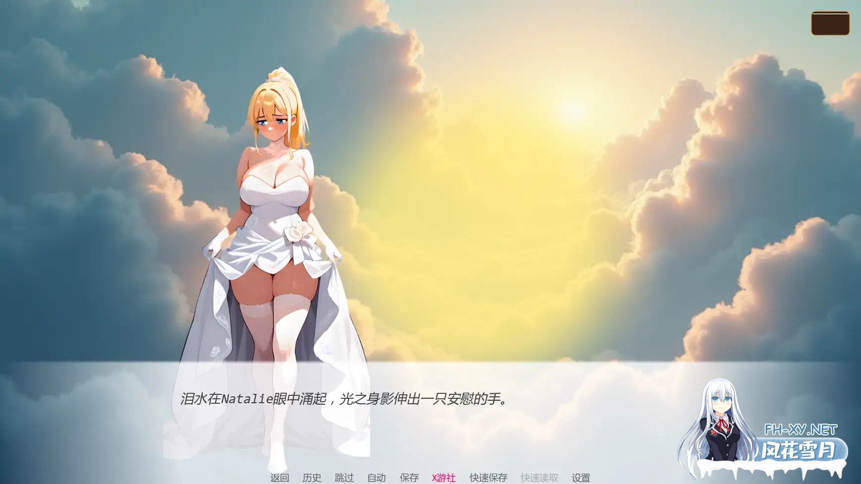 [SLG/AI汉化/NTR/AI作画/巨乳/更新]天堂誓言地狱堕欲/Heavenly Vows, Hellish Temptations [Ver0.3.0][PC+安卓/880M]-6.jpg