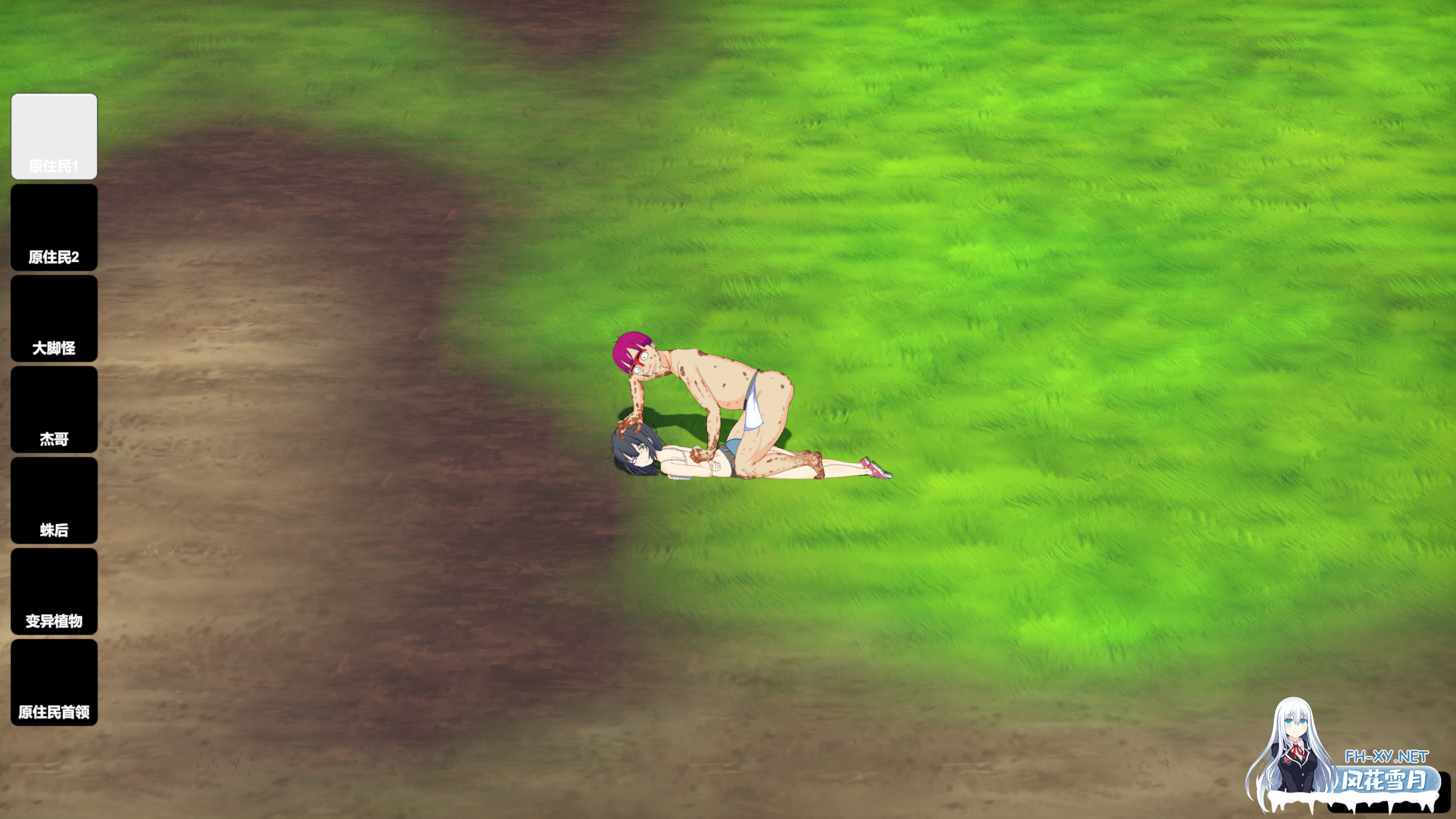 [重口SLG/STEAM官中/步兵/探索/更新]生存游戏/疯狂岛/サバイバルゲーム/Survival/Mad Island[Ver0.5.3][PC/1.30G]-8.png