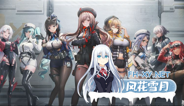 PC[网游离线破解+剧情全内容]胜利女神：妮姬NIKKE v141.10.4 国际服单机版 [1月更新版/无限资源/完整剧情/带指令代码][27G]百度/迅雷/夸克/UC-7.png