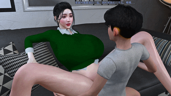 [3D/小马大车/NTR]Brainocn 12月新作：偷吃的贤妻良母苏文倩 [5453.8MB]-1.gif