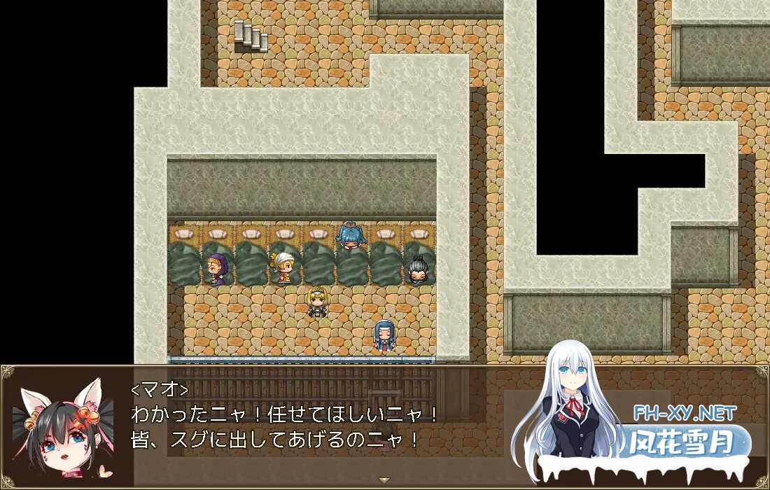 [RPG/汉化]猫娘探偵～マオの国王捜索記～AI汉化版[PC/800M]-5.jpg