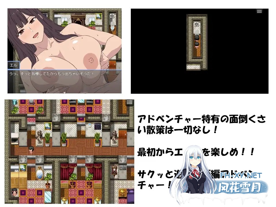 [RPG/AI汉化/熟女/正太/自慰/乳交/口交/巨乳/更新][RJ01448091/まかろ@社团]爆乳熟女与我的甜蜜性爱生活/爆乳熟女と僕のラブラブ性活[Ver1.01][PC+安卓/...-4.jpg