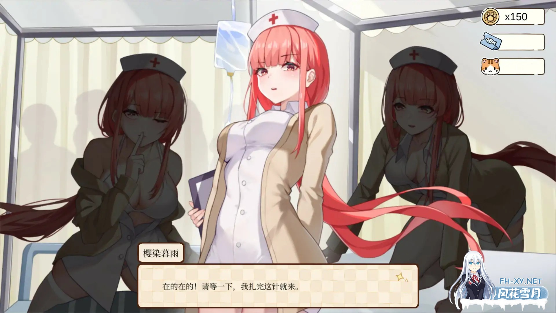 [互动SLG/STEAM官中/休闲]工作日常/Working Daily[PC/0.2G]-4.jpg