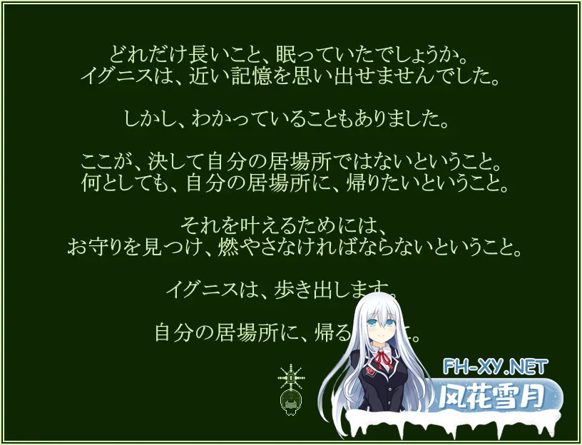 [RPG/机翻+AI文本/像素/中出/通奸][RJ01492210/らびっとだっしゅ社团]我会做些色色的事情哦-小千-/エッチなことしてあげるからーチトー[PC/850M]-3.jpg
