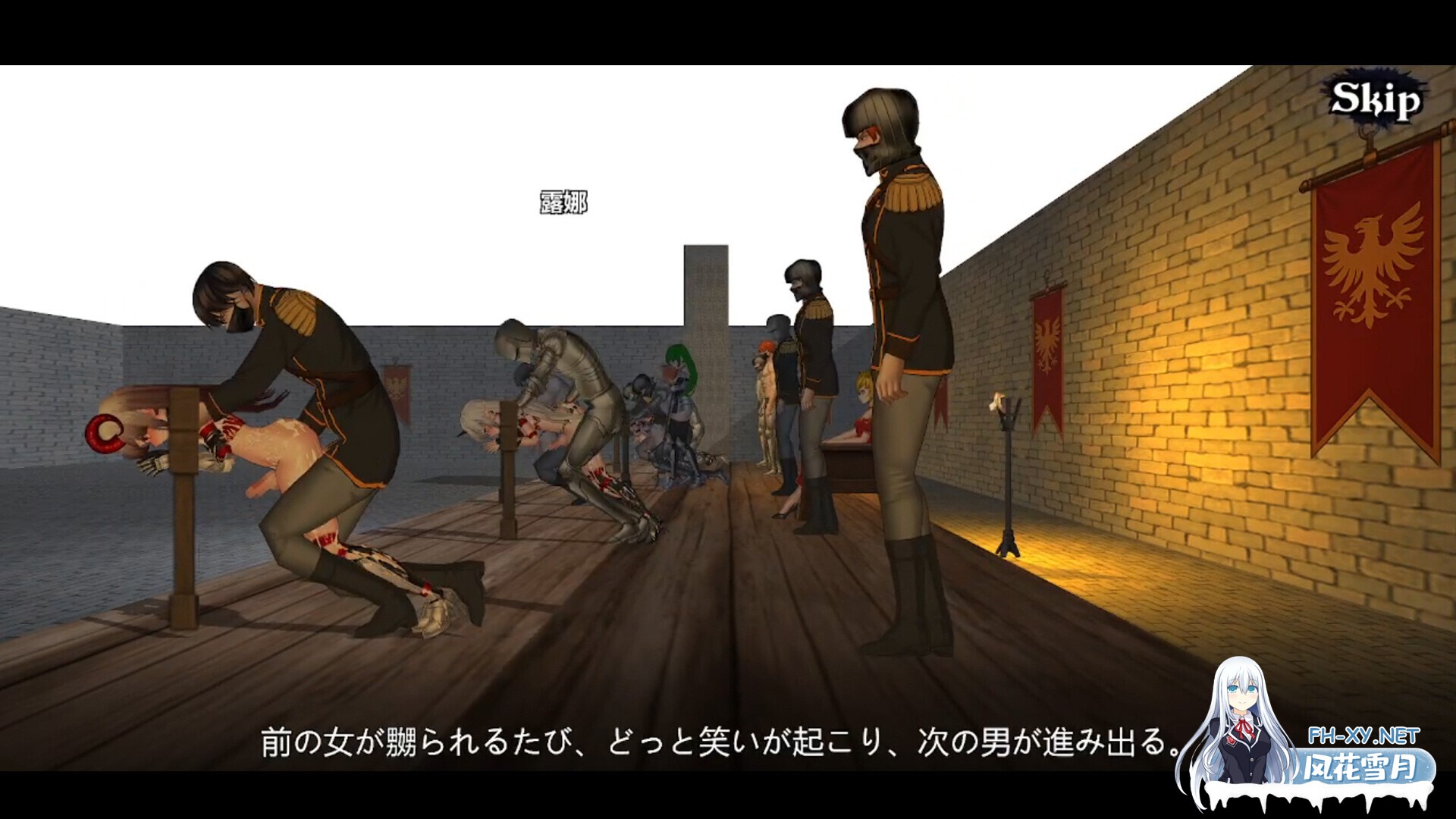 [ACT/STEAM官中/少女/扶她/中出/触手/步兵/更新]异装癖杀手/Crossdresser Killer[Ver1.1.2][PC+安卓/1.6G]-6.jpg