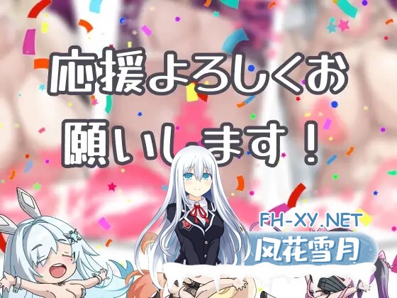 [SLG/DL官中/中出/巨乳/口交][RJ01475962/三狐黄矢社团]卡卡伊坦 - 赌博的圣传说/カカイタン - ギャンブルの聖伝説[PC/1.30G]-2.jpg