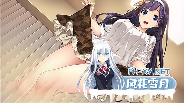 [ADV/AI汉化/巨乳/2D/乳交]纯情化怜怪咖们！/純情化憐フリークス！[PC/3.0G]-3.jpg