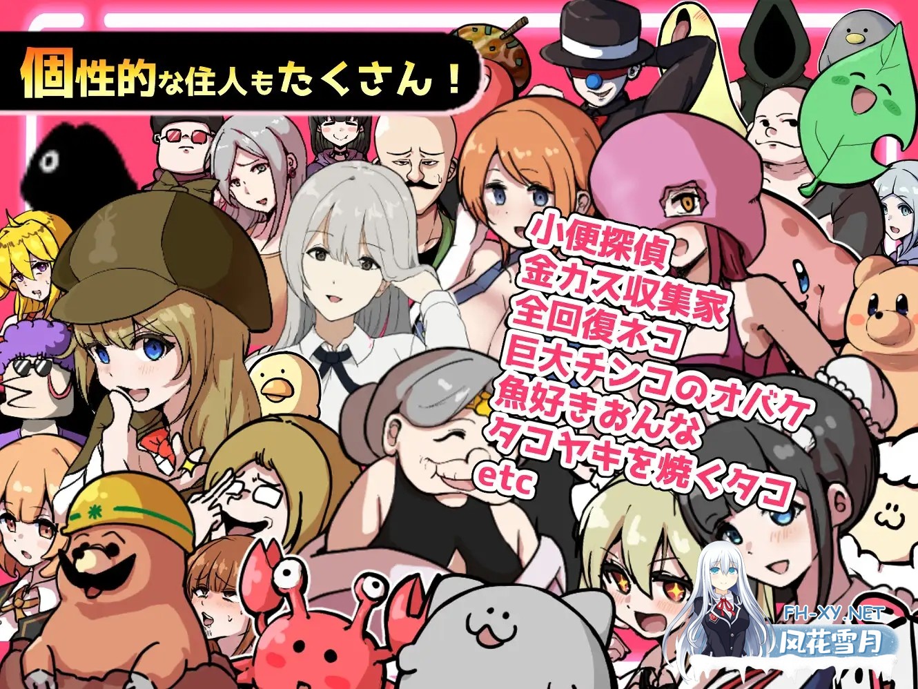 [RPG/机翻+AI文本/奇幻/羞耻/中出/巨乳/扶她][RJ01537996/喉珍屋社团]精液RPG 双性的诺亚 ～精液之雨与快乐之石～/ザーメンRPG ふたなりのノア ～精子...-8.jpg