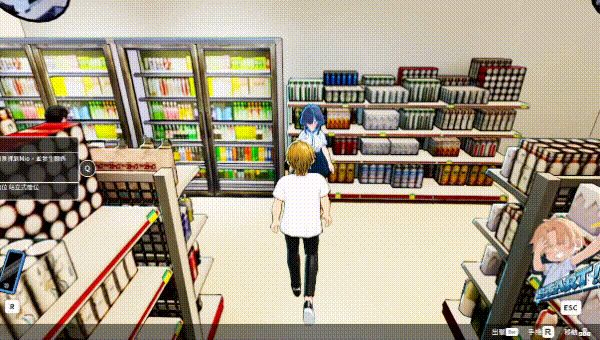 [3D游戏/互动/中文步兵] [老二打鐵舖] sese调教师:闷少女的秘密杏癖 STEAM官方中文步兵版 [2.3G/新作/全CV]-4.gif