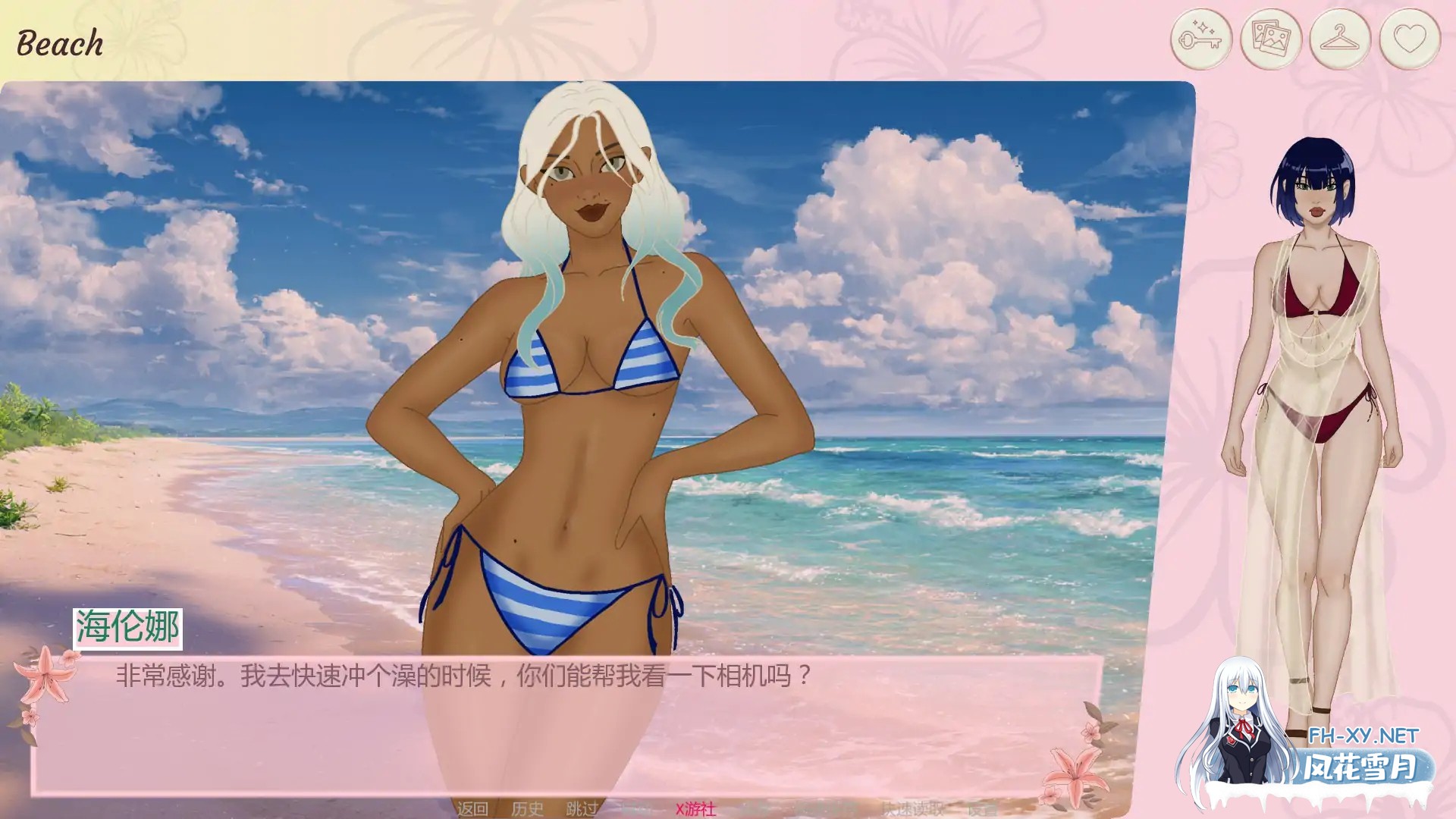 [SLG/AI汉化/恋爱/更新]珊瑚湾酒店/Coral Cove Hotel [Ver0.4][PC+安卓/0.43G]-5.jpg