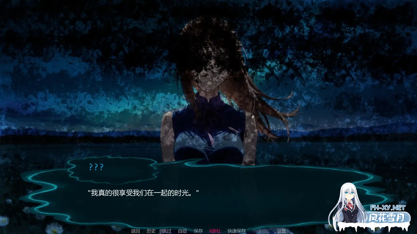 [SLG/AI汉化/同人/巨乳/更新]咒术训练师/Jujutsu Trainer [Ver0.14][PC+安卓/500M]-2.jpg