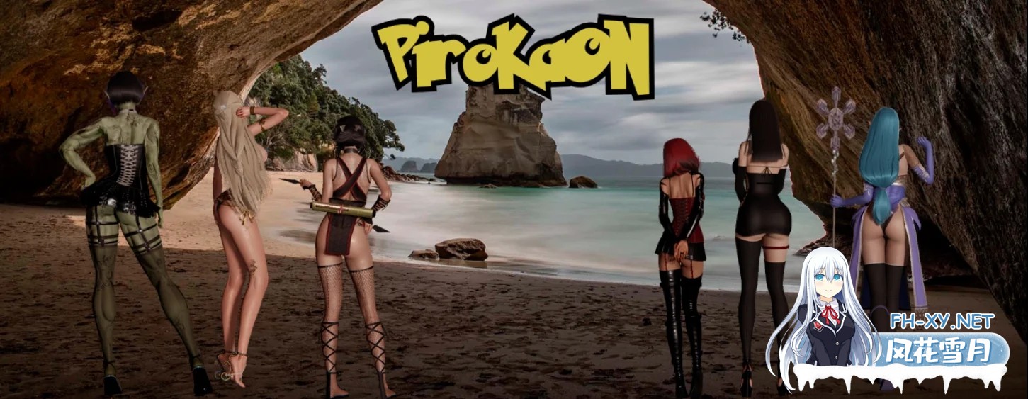 [PC+安卓][精品RPG/动态/官中/3D]PiroKaoN v0.85 官方中文无码版 [3707.7MB]-1.png