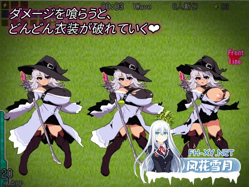 [肉鸽ACT/像素/动态/STEAM官中/爆衣][RJ407819/トラクトリ社团]绝望与荣光的战场DX/Glory & Miserable Survivors DX/大センカ[Ver2.0.5+DLC Ver1.01][PC/1.10G]-7.jpg