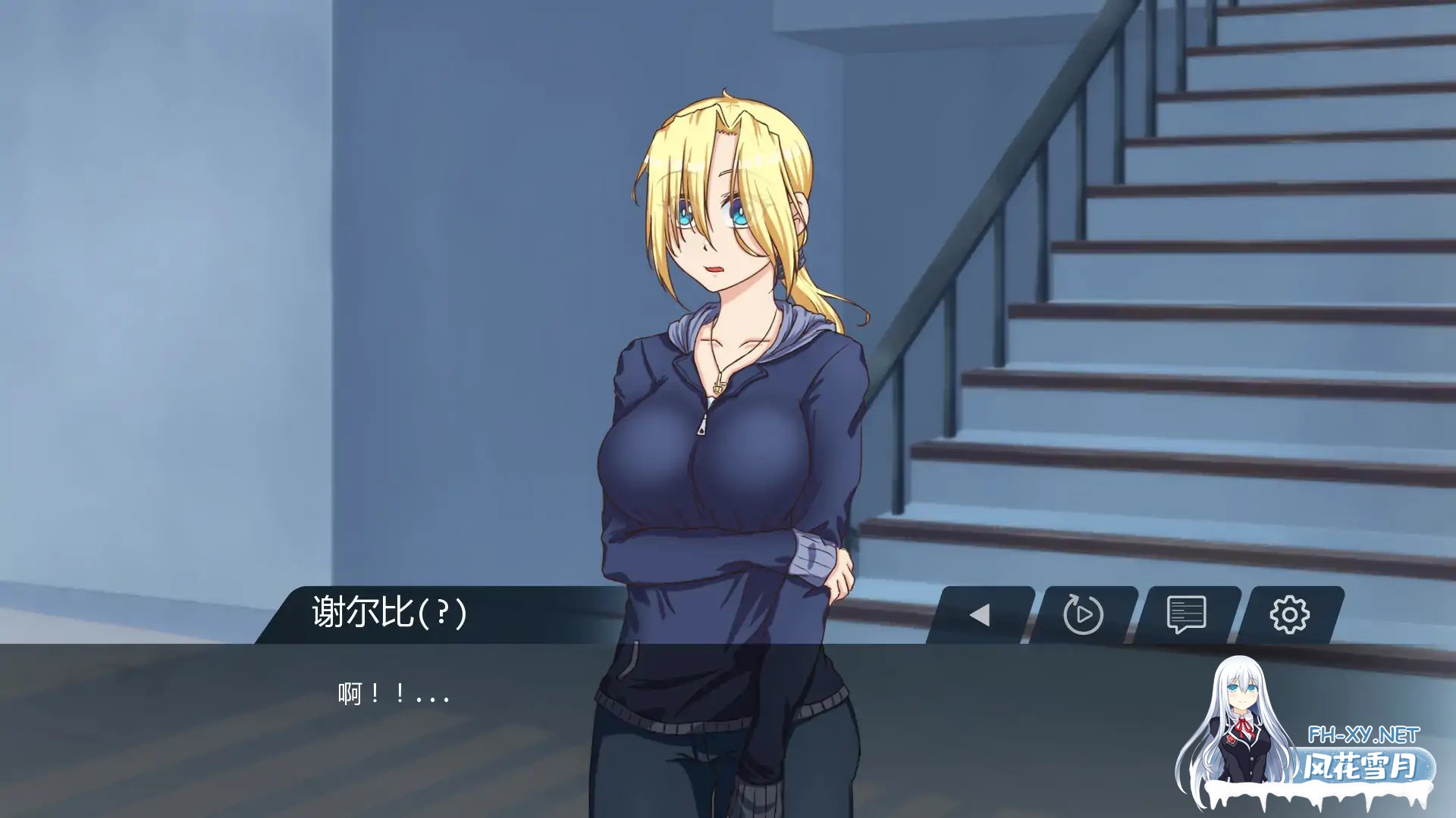 [SLG/STEAM官中/2D/动态/更新]我的地方被诅咒/My Place Is Cursed[Ver0.9.6][PC/1G]-3.jpg