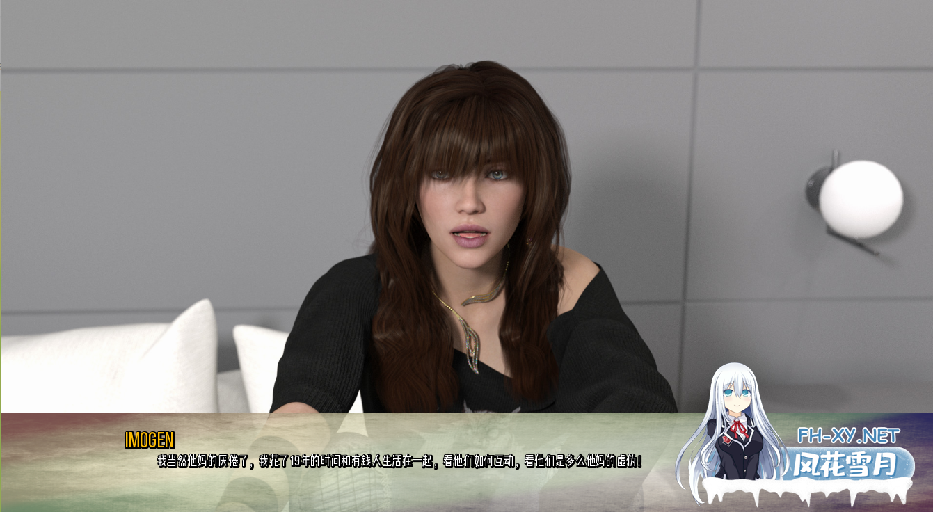 [SLG/汉化/3D/动态/更新]不回头/Not Going Back[Ch.4][PC+安卓/6.4G]-4.png