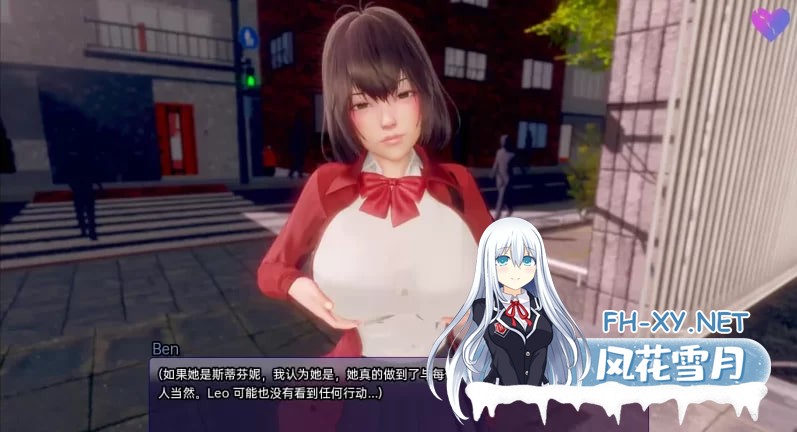 [SLGPC+安卓+大作SLG+全CG]扭曲的记忆0.9b汉化版 [17G]-3.jpg