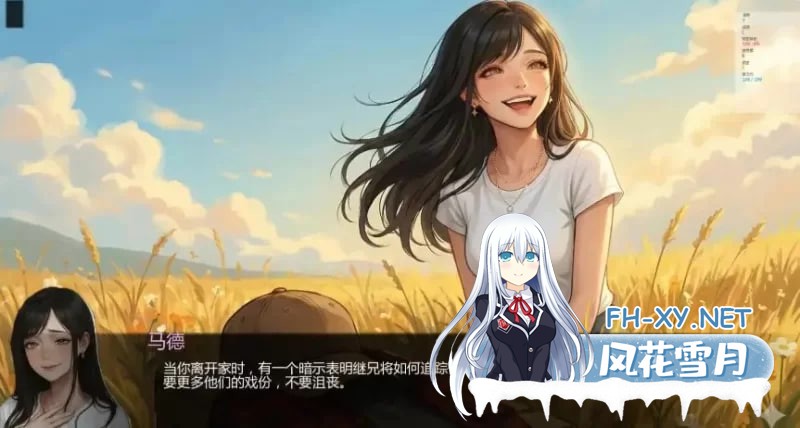 [SLG/PC/安卓亚洲/SLG游戏]唯一指令AI汉化 [4.72G]-1.jpg