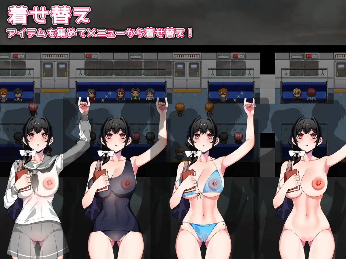 [PC][新作RPG/汉化/猥亵/爆乳/2D]触摸电车 ～看不见的手与快感～お触り電車 ～見えない手と快感～AI汉化版 [1520.3MB]-4.png