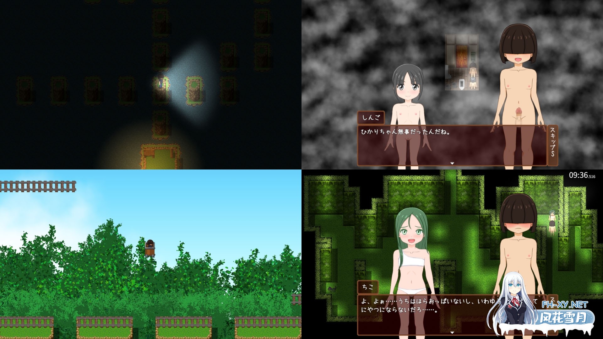 [RPG/汉化]孕育之岛 孕みの島 v1.0 AI汉化版[PC/2.4G]-5.jpg