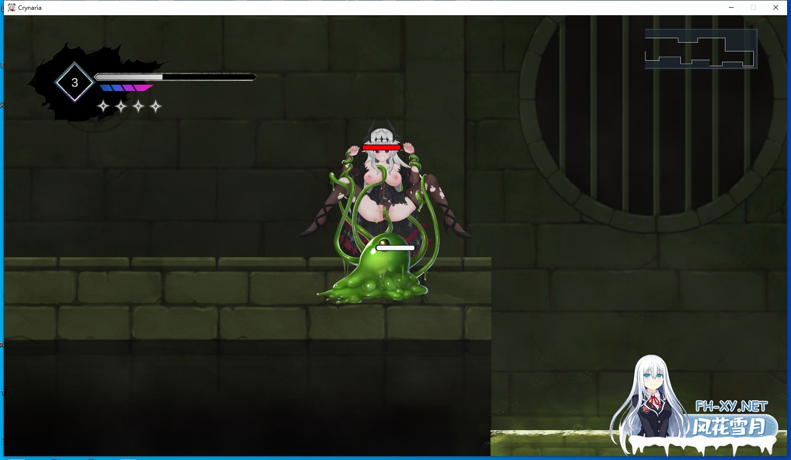 [ACT/生肉/触手/束缚]晶泪叙事诗/CRYNARIA[Demo Ver0.01][PC/3.20G]-1.jpg