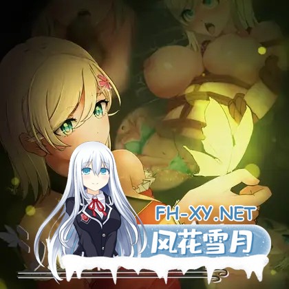 [RPG/机翻+AI文本/巨乳/自慰/制服][RJ01514869/SOXフンド社团]风之冠/シルフィクラウン 第一部[+自带全回想][PC/1.80G]-1.jpg