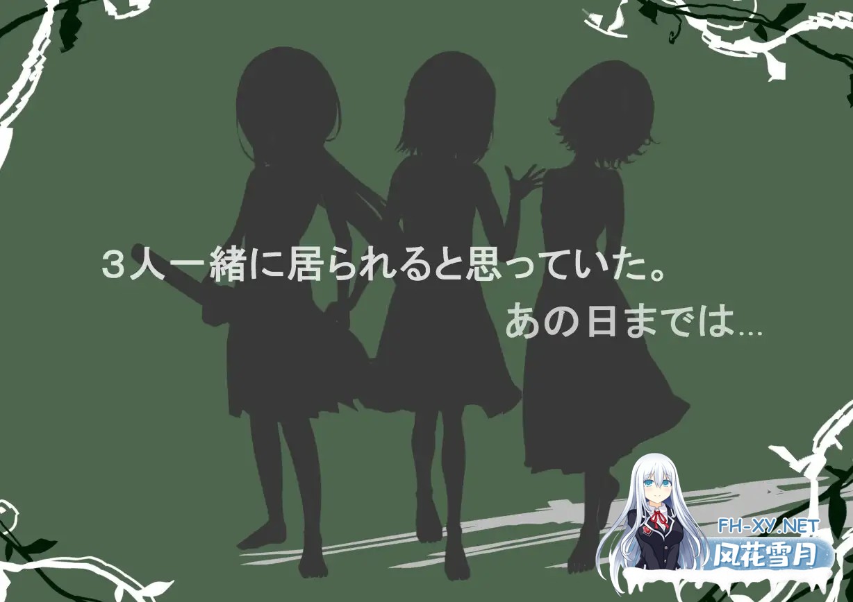 [RPG/机翻+AI文本/巨乳/自慰/制服][RJ01514869/SOXフンド社团]风之冠/シルフィクラウン 第一部[+自带全回想][PC/1.80G]-3.jpg